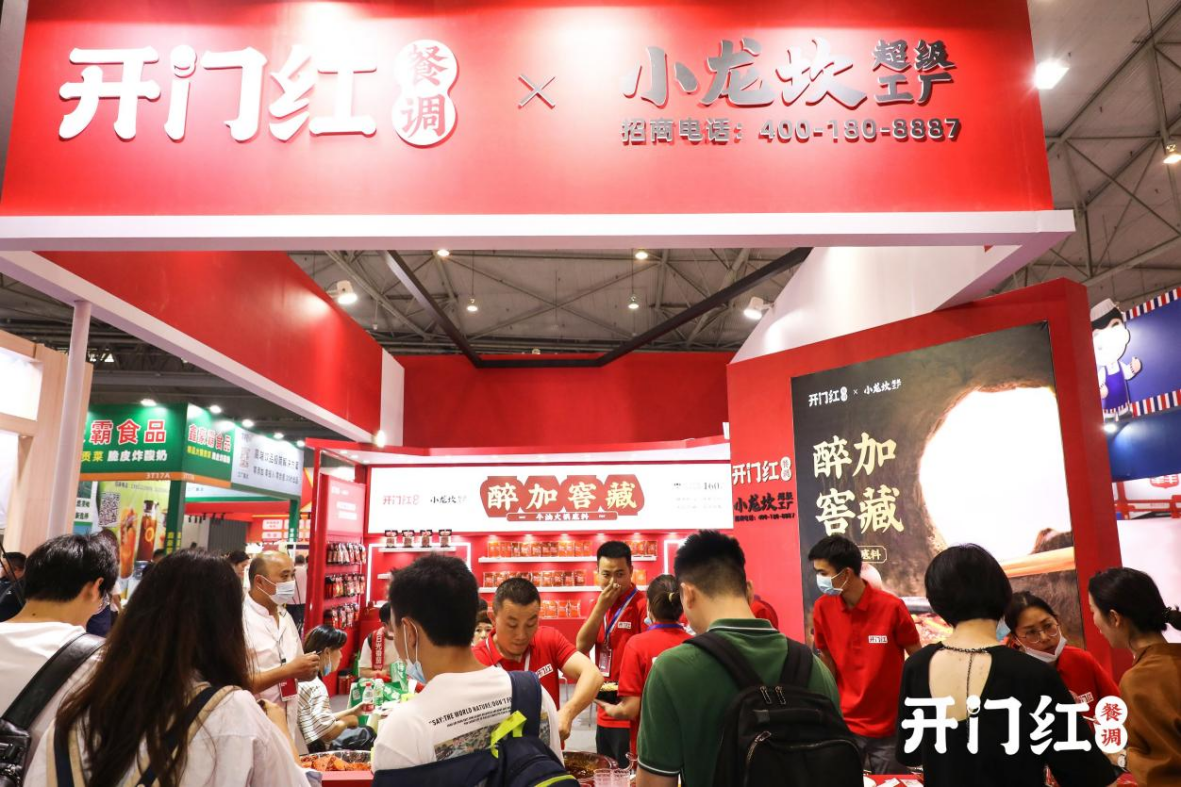 欧博ABG游戏(中国集团)唯一官方网站