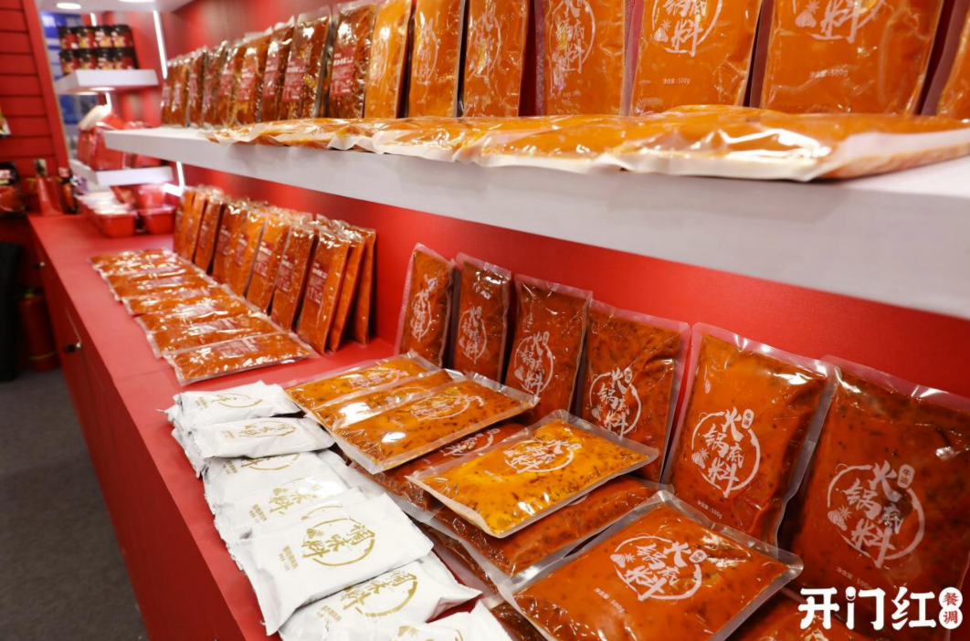 欧博ABG游戏(中国集团)唯一官方网站