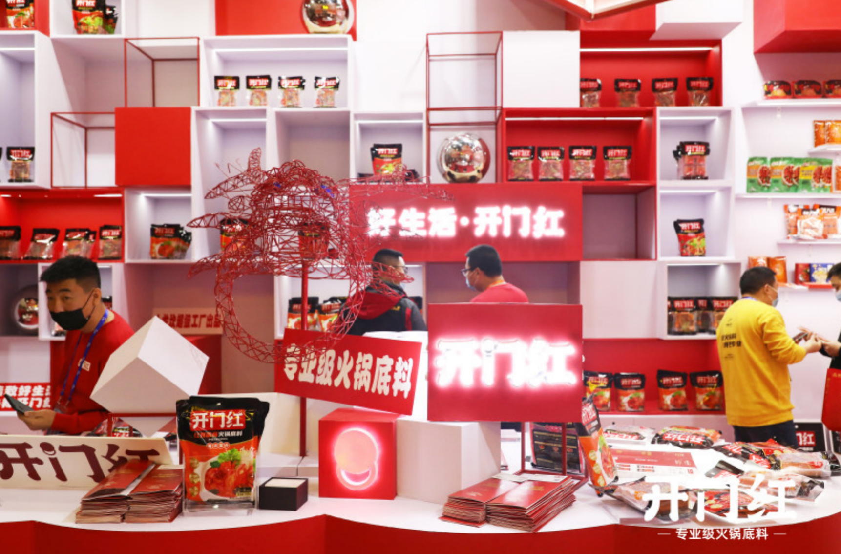 欧博ABG游戏(中国集团)唯一官方网站