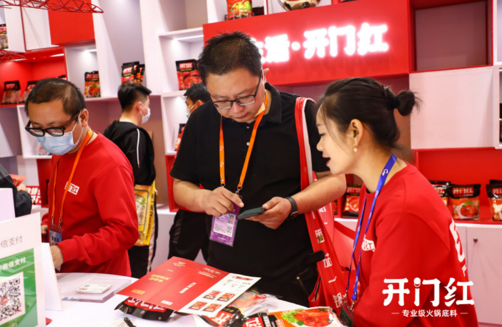 欧博ABG游戏(中国集团)唯一官方网站