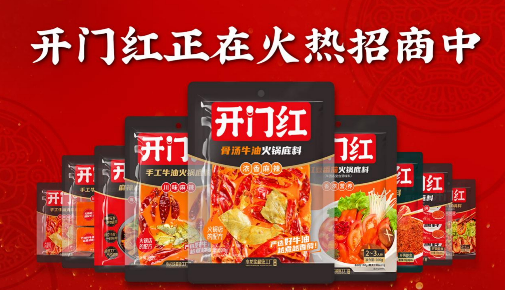 欧博ABG游戏(中国集团)唯一官方网站