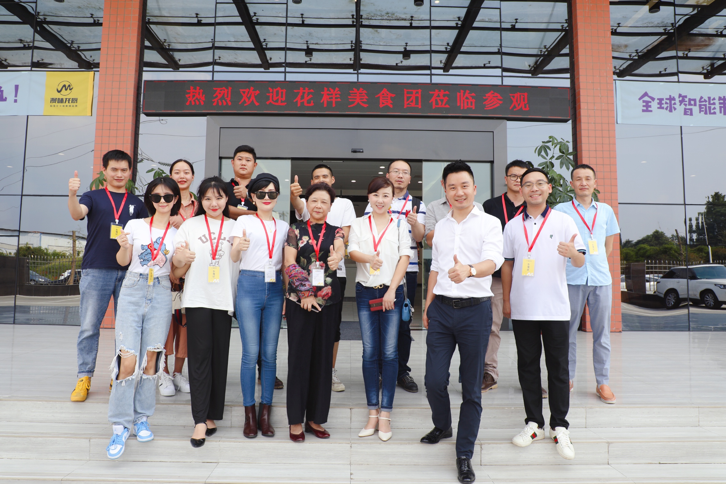 欧博ABG游戏(中国集团)唯一官方网站