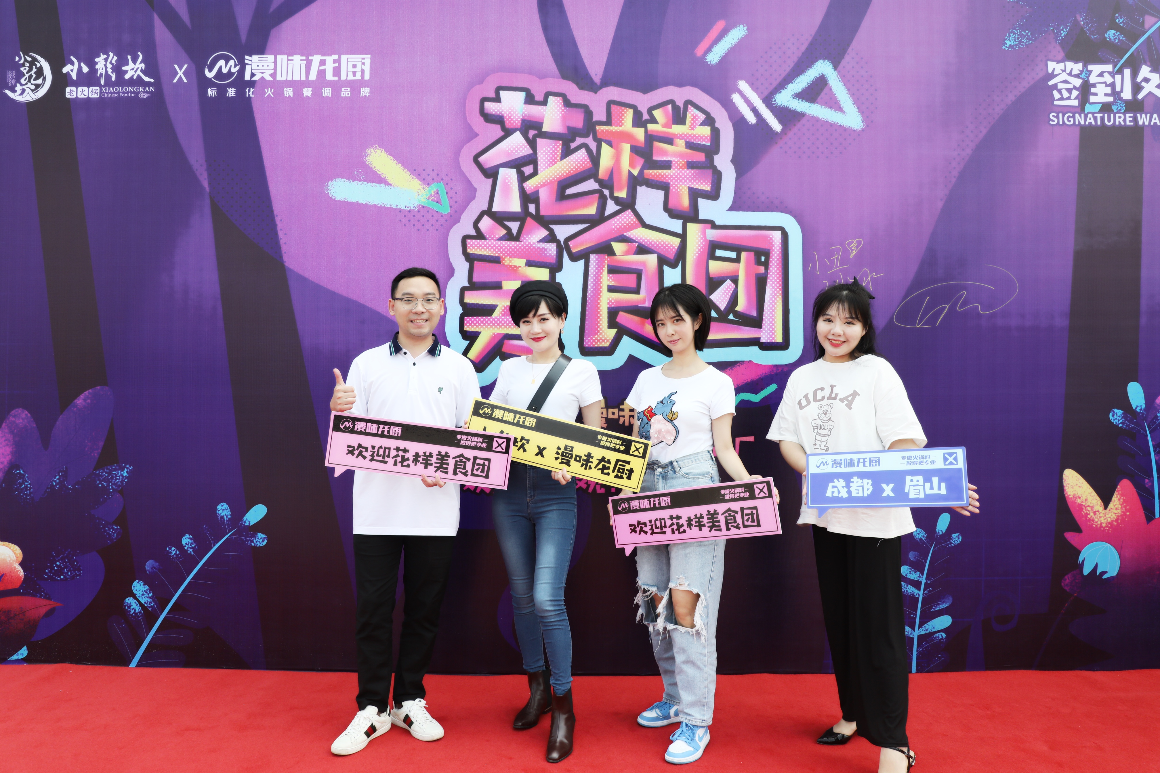 欧博ABG游戏(中国集团)唯一官方网站