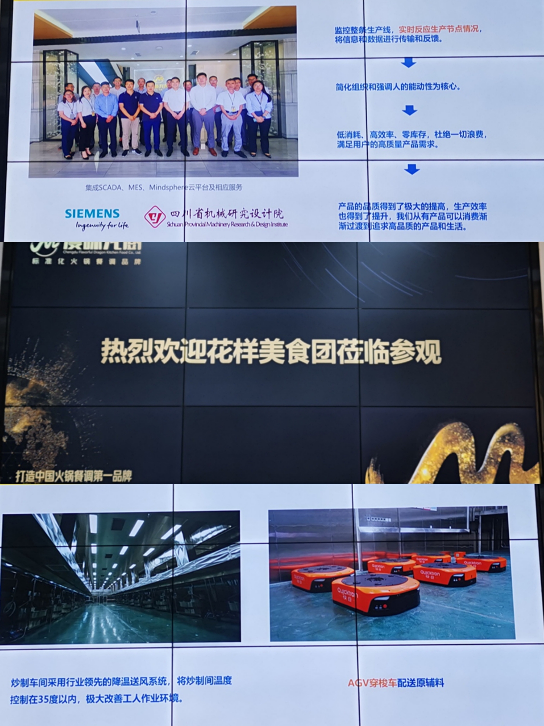 欧博ABG游戏(中国集团)唯一官方网站