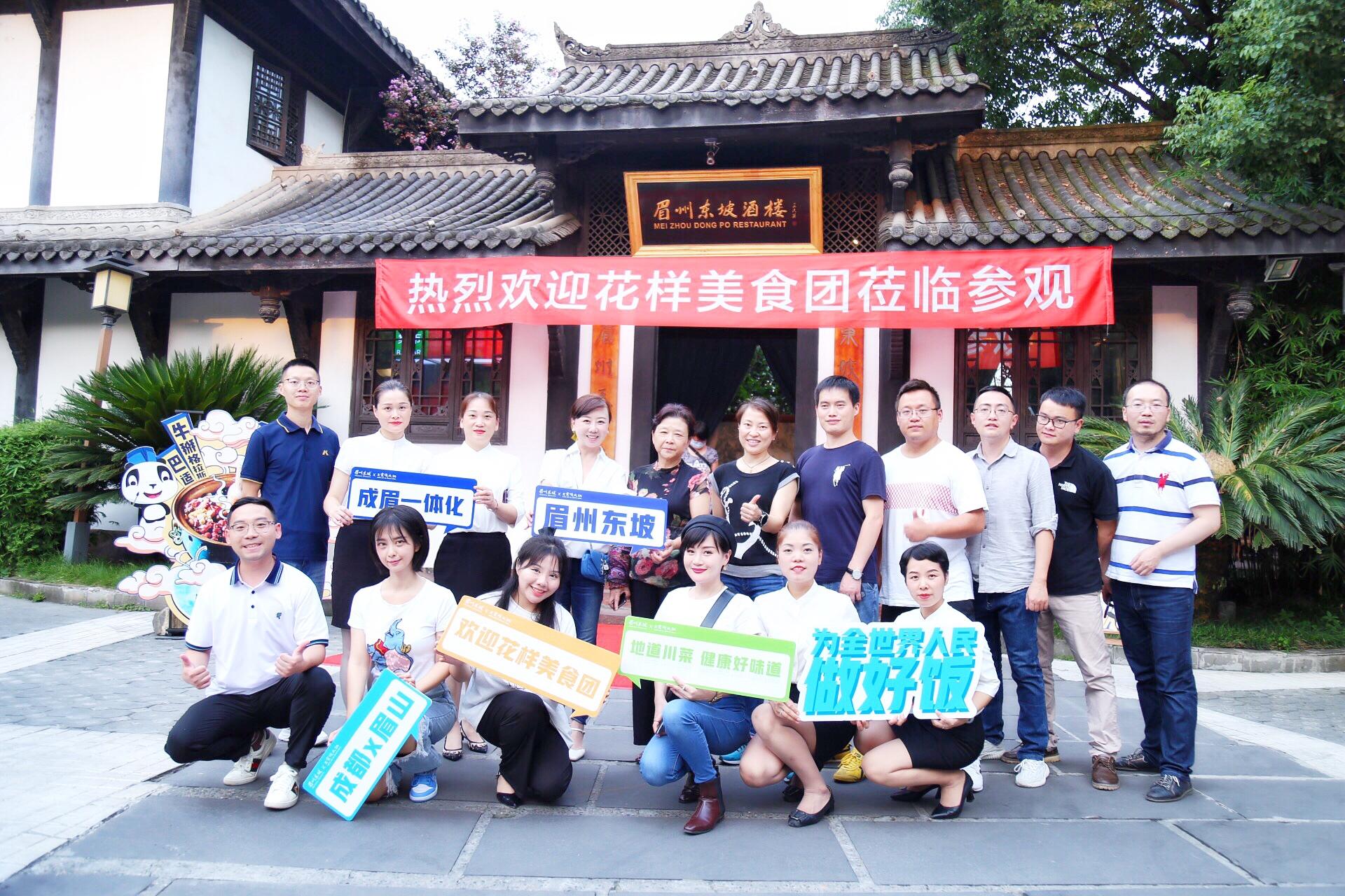 欧博ABG游戏(中国集团)唯一官方网站