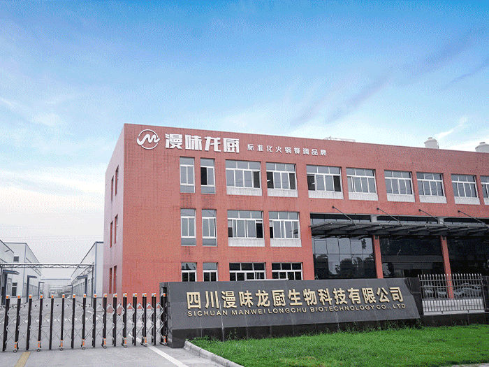 欧博ABG游戏(中国集团)唯一官方网站