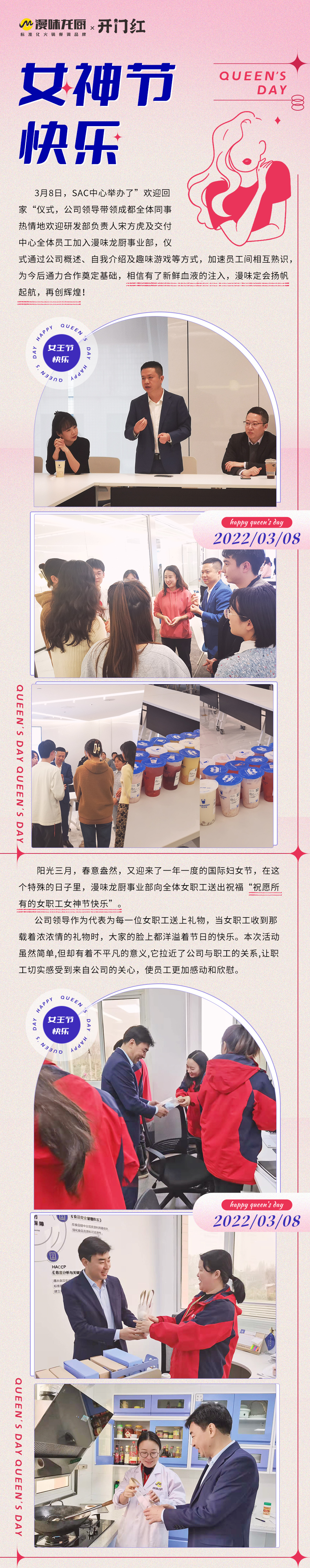 欧博ABG游戏(中国集团)唯一官方网站