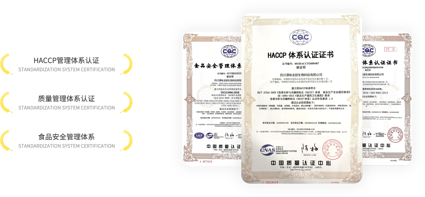 欧博ABG游戏(中国集团)唯一官方网站