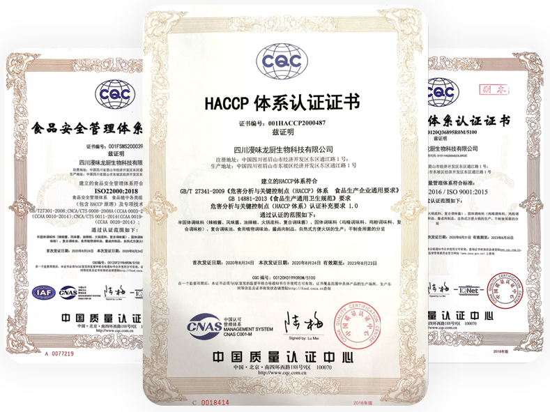 欧博ABG游戏(中国集团)唯一官方网站